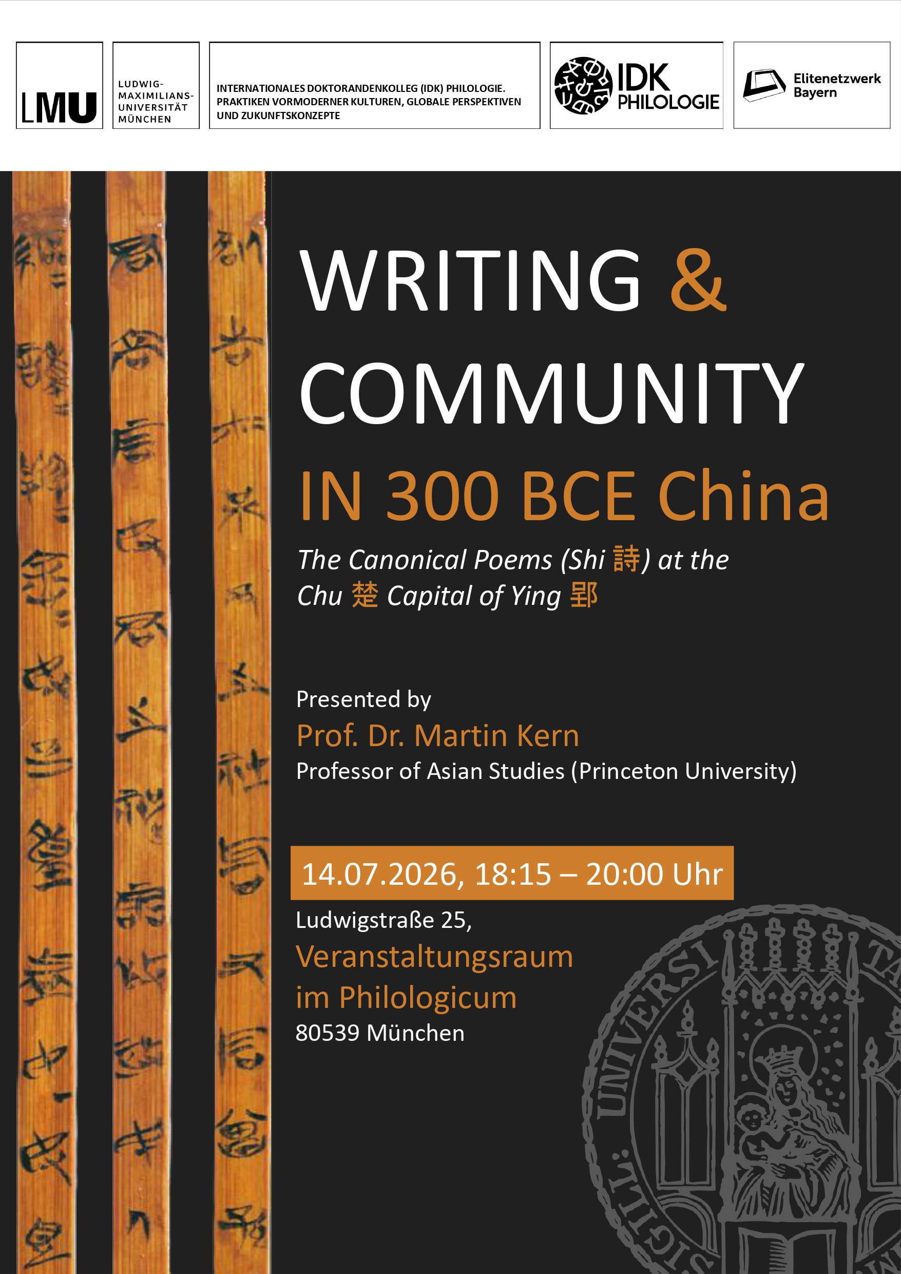 Martin Kern Poster